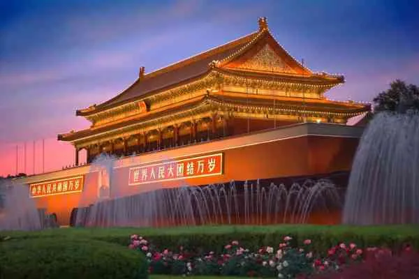 Tiananmen Square