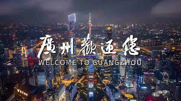 What is the best way to travel in Guangzhou?